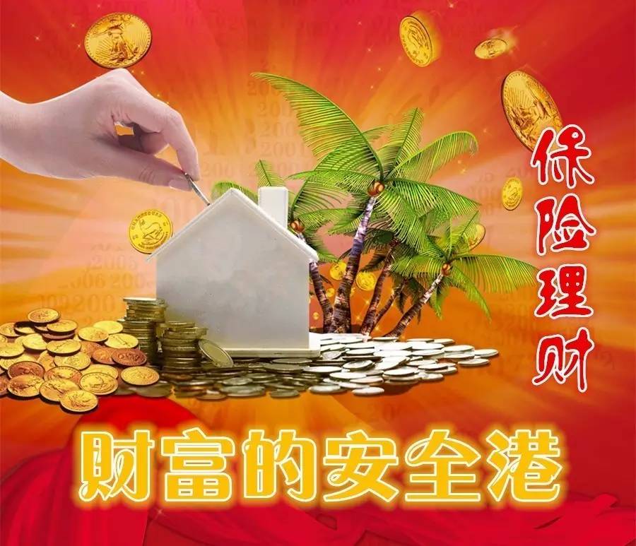 重庆小额借钱